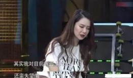 戚薇爆料怀孕视频大全,甜蜜孕期生活大揭秘