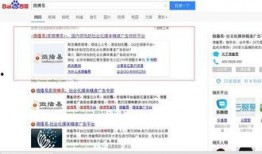 怎么样找大v爆料视频素材,揭秘大V爆料视频素材的寻找之道